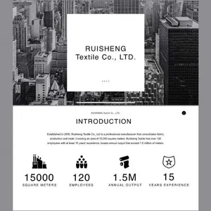 RUISHENG Textile Co LTD