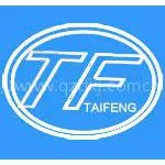 Quanzhou Taifeng Machine Technical Co., Ltd.
