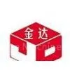Ruian Jinda Package Machinery Co.,Ltd