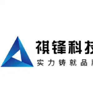 Chengdu Qifeng Technology Co., Ltd
