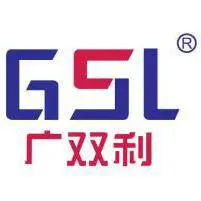 Guangdong Shuangli Cable Co., Ltd.