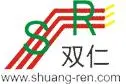 Dongguan Double Benevolence Machinery Equipment Technology Co., LTD