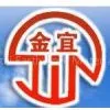 Yixing Xintai Earthwork Materials Co., Ltd.