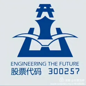 Shijiazhuang North Compressor Co. LTD