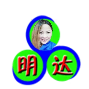 Dongguan Zhangmutou Mingda Printing And Packaging Equipment Store