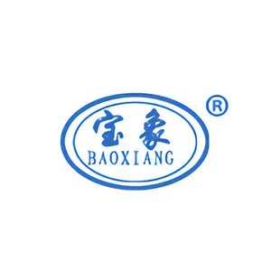 Hebei Baoxiang Conveyor Belt Manufacturing Co.,ltd