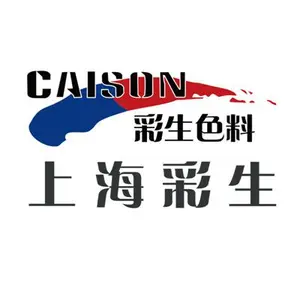 Shanghai Caison Color Material Chem. Co.,Ltd.