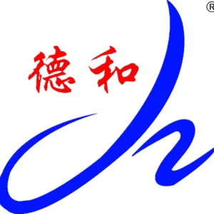 Anping County Xinghuo Metal Mesh Factory