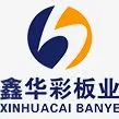 Shandong Xinhuacai Import And Export Co., Ltd.