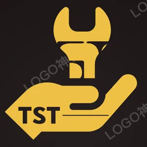 Timeshine Trade Company