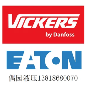 Shanghai Ouyuan Hydraulics Equipment Ltd