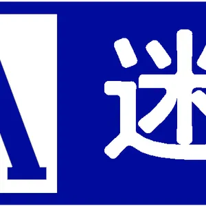 Shenzhen Mini Automation Co.,Ltd