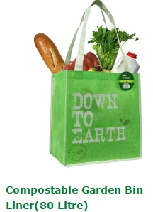 Yantai Bagease Packaging Bags Production Co.,ltd.