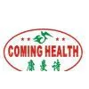 Zhengzhou Hongyuan Health Products Co.Ltd