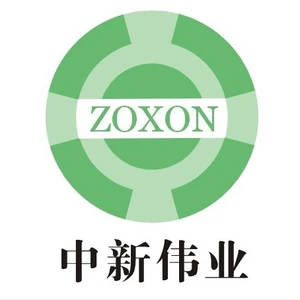 Hangzhou Zhongxin Weiye Technology Co.,Ltd.
