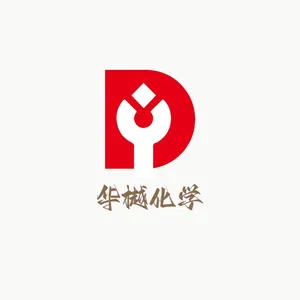 Hy Chemical (kunshan)co.,ltd