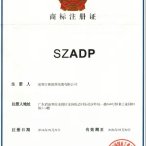 Shenzhen ADP Communication Technology Co.,Ltd