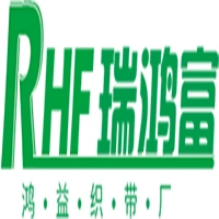Shenzhen Rui Hongfu Technology Co., Ltd