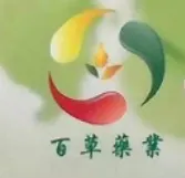 Jiangxi Baicao Pharmaceeutical Co.,Ltd
