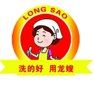 Tianjin Kangli Detergent Products Co., Ltd.