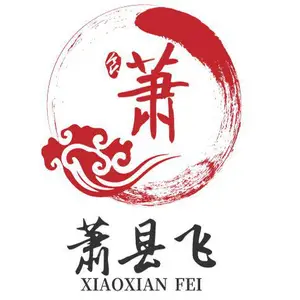XiaoxianFei Yi Wall Painting Studio