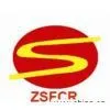 Zhengzhou Shengtian Fused Cast Refractory