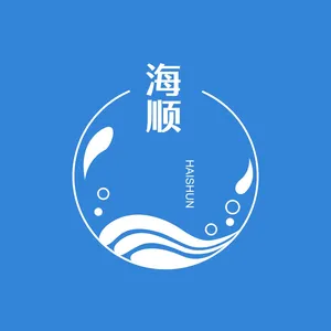 Xiamen Haishun Imp&Exp Co., Ltd