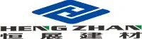 Shandong Hengzhan Building Materials Co., Ltd