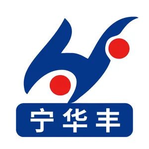 Ningguo Huafeng Wear-resistant Materials Co., Ltd.