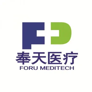 Shenzhen Foru Medi Tech Co., Ltd