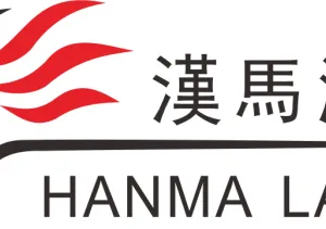 Hanma Laser