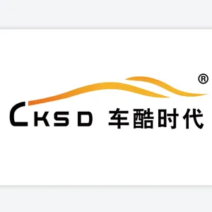 Shenzhen Carcoolera Times Information Technology Co., Ltd.