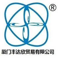 Xiamen Fengdaxin Trading Co.,ltd