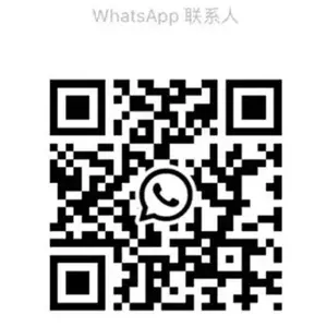 Wei Chuang Gas Pipe Valve Fittings Co