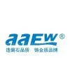 Shenzhen Aaeworld PC Camera&Webcam Factory