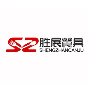 Jieyang Rongcheng District Meiyun Shengzhan Stainless Steel Tableware Factory