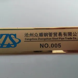 Cangzhou Zhongshun Steel Pipe Company
