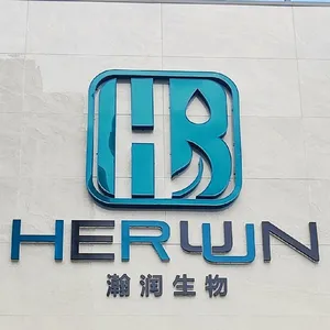 HanRunBiotechnology Co. Ltd.com