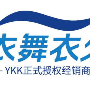 Beijing Yi Wu Yi JIU Textile Co., Ltd