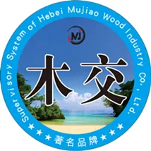 Hebei Yiwo Board Sales Co., Ltd.