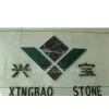 Xingfa Stone