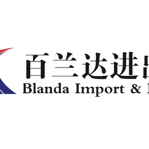 Qingdao Blanda Import & Export Co.,Ltd