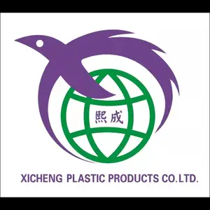 Tongling Xicheng Plastic Products Co.,Ltd.