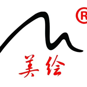 Hebei Meihui Co,Ltd
