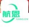 Hebei Hangen Import And Export Co.,ltd