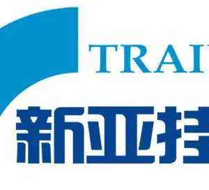 Shandong Yuncheng Xinya Trailer Manufacturing Co. Ltd