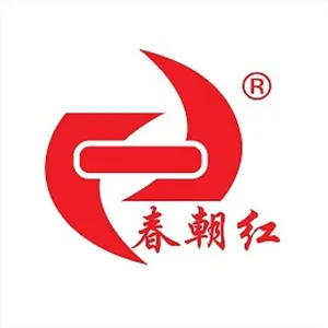 Hebei Chunchao Biological Technology Co.,ltd
