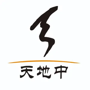 Shenzhen TIANDIZHONG Tent Co., Ltd.