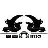 Tianjin Haolin Century International Trade Co., Ltd