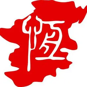 Qingdao Dongnuo Rubber Machinery Co., Ltd.
